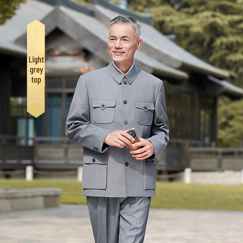 Zhongshan uzvalks vecāka gadagājuma cilvēkiem: Vissezonas