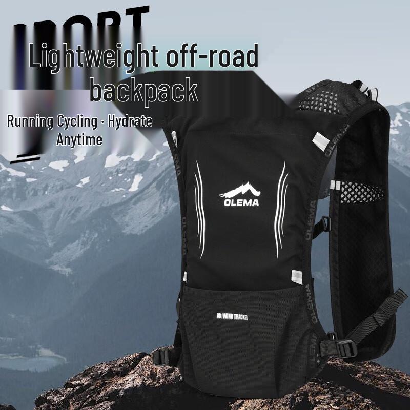 Lishin Outdoor Trail Running Backpack