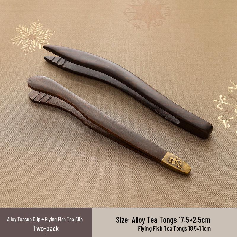 Biaoxing Black Ebony Gongfu Tea Tool Set