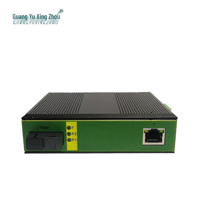 GY-GD100M Industrial Fast Ethernet Fiber Optic Media Converter