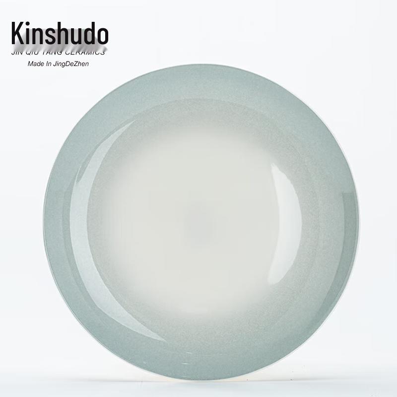 Nordic Style Jingdezhen Ceramic Deep Plate