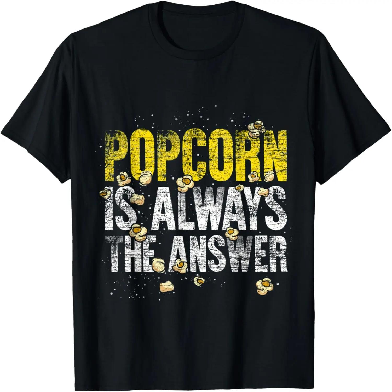 

Cinema Food Lover Movie Night Gift Idea Popcorn T-Shirt XXXXXL чорний