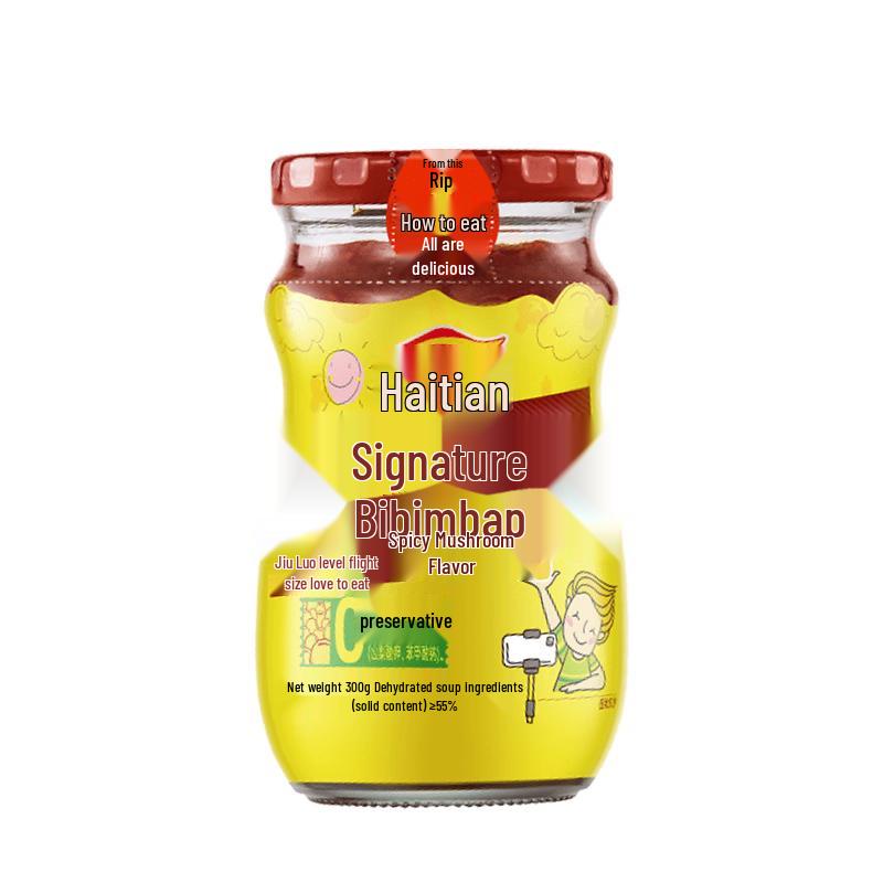 Haitian Spicy Mushroom Mixing Sauce