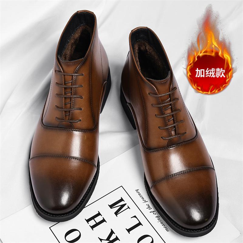 Big Size Chelsea Boots for Men British-style Fashion Casual New Cow Leather Brogue Shoes Male Lace Autumn Winter Ankle Boots Man