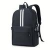 Casual Backpack for Women Solid Color Striped Travel Computer Backpack Male Middle School Student Schoolbag Couple