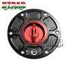 Motorcycle Fuel Tank Cap For DUCATI HYPERMOTARD 950 SP 950SP 2019-2021 MULTISTRADA V4 2022 Accessories Keyless Gas Tank Cover