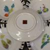 Waza no Kura Stylish Kutani Ware Small Plate Set (5 Plates) - Vegetables, Ceramic, Brand Name, Japanese Tableware, Made in Japan