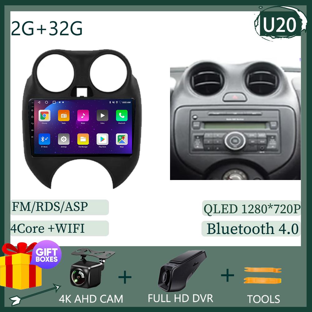 Android 14 Car Radio For Nissan March MICRA 2011-2015 Multimedia Player no 2Din dvd Carplay Naviagtion 5G Wifi DVD Head unit