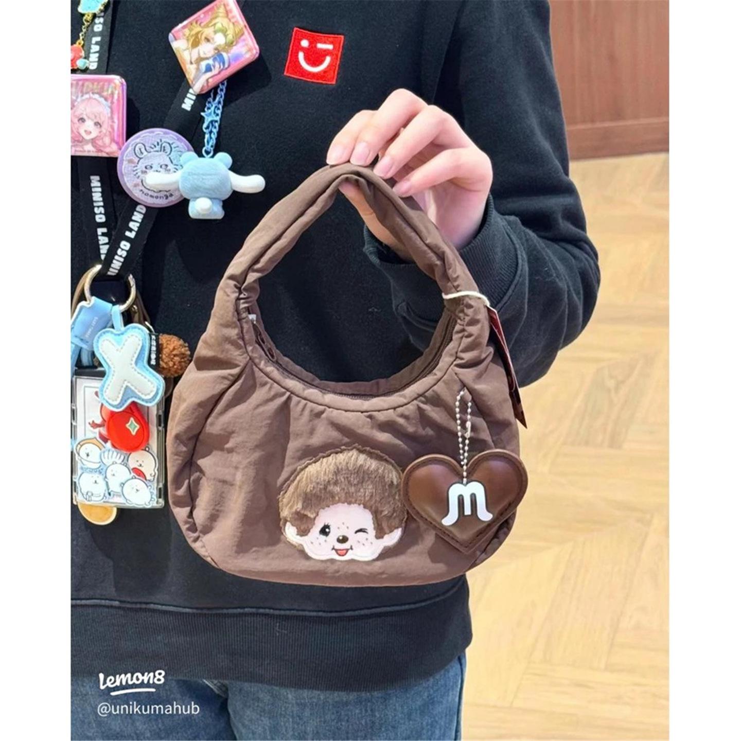 Cute Japanese Style Embroidered Underarm Bag Large Capacity Sweet Shoulder Crossbody Fashion Casual Gift For Friends