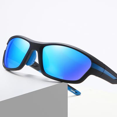 Polarized Sports Sunglasses for Men and Women Fashion Riding Windproof Sunglasses TR90 Cross-border Sports Sunglasses for Men and Women