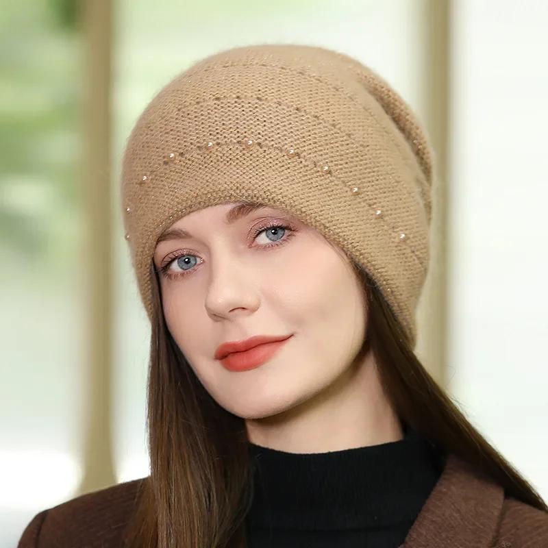 Fashion New Arrival Pearl Knitted Hat for Women Winter Warm Beanies Casual Cap Solid Color Knitted Beanie