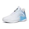 Anta UFO 5 'White Silver Blue' Men's 112211605-5