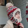 Warm Plush Aviator Hat for Women,Thick Warm Windproof Head Cap with Ear Flap Chin Strap,Cute Pom Pom,Suitable for Daily Wear