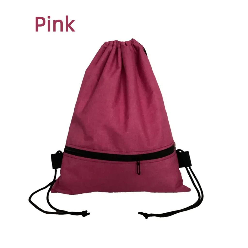 Chic Minimalist Drawstring Bag – Lightweight Shoulder Backpack for Daily Use, Beach, Shopping & Casual Outings