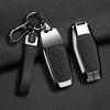Car Key Case Protector Cover for A3 A5L Q6 A6L A6 A7 Q7 Q3 Q5 New 2025 Zinc Alloy Leather Holder Shell Keychain Accessories