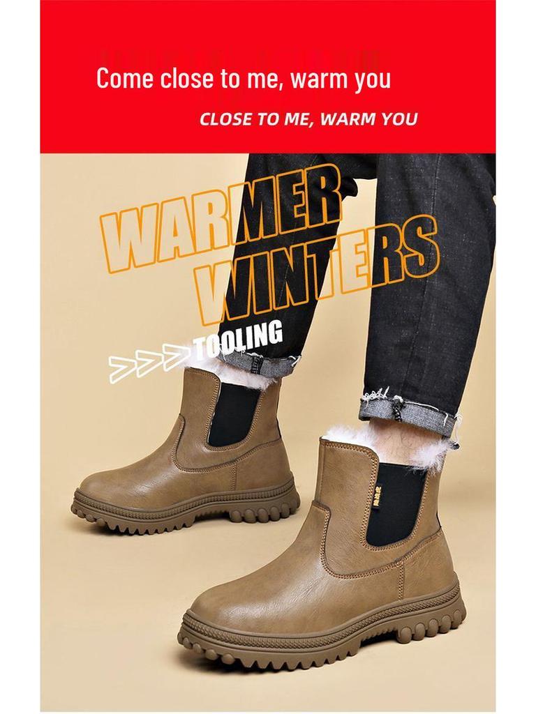 Men's Winter Wool High-Top Leather Snow Boots, Thick & Warm, Non-Slip Outdoor Mongolian Horse Style.