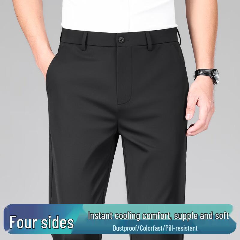 Yiliteng Men's Ice Cool Breathable Lightweight Casual Suit Pants