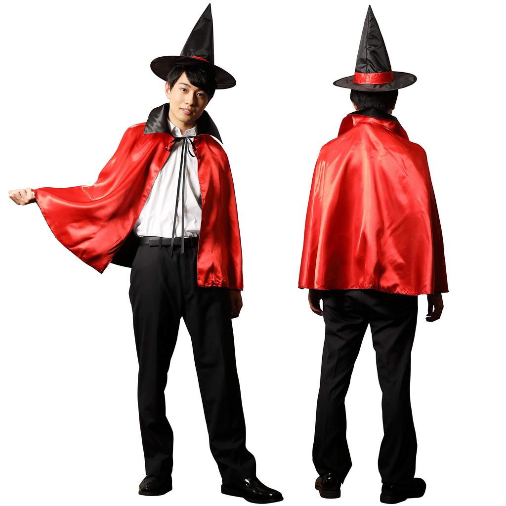 Clearstone Cosplay Halloween Two-Color Reversible Cape, Unisex, Red
