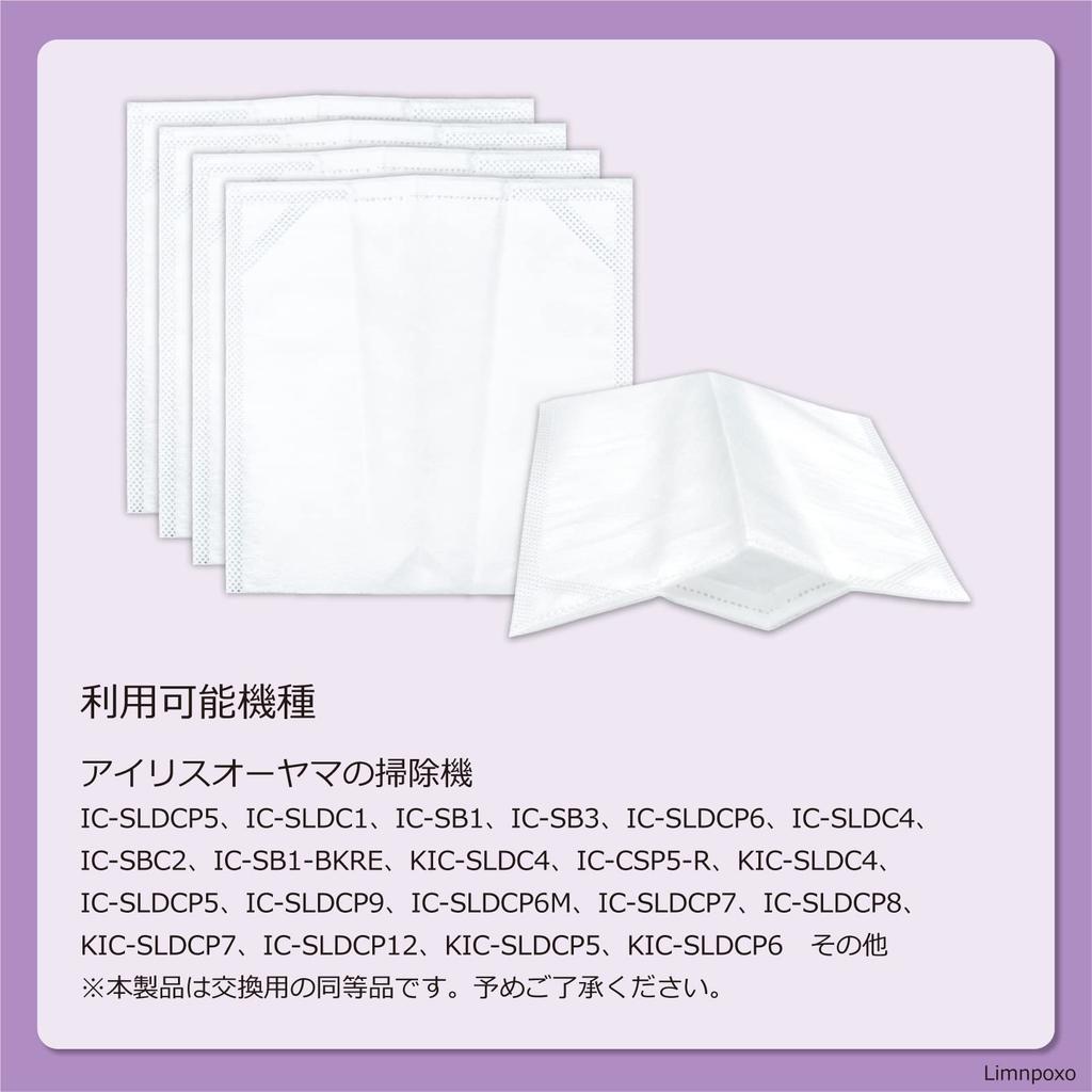 Limnpoxo 25 Piece Set Vacuum Cleaner Paper Dust Pack Vacuum Cleaner Paper Pack for Iris Ohyama Compatible with Cleaners Dust Pack Replacement Paper