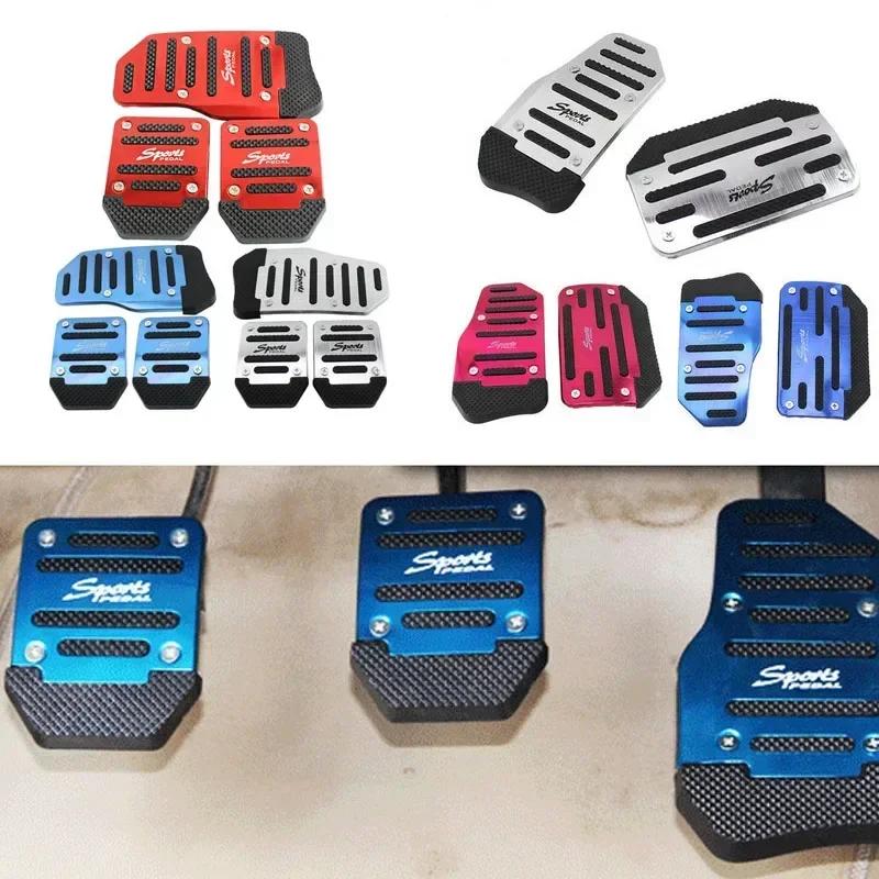 Universal Car Pedal Cover Aluminum Automatic Transmission Brake Fuel Gas Foot Pad Set Kit Pedals Red Blue Silver Non-Slip Tools