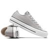 Converse Chuck Taylor All Star Lift Comfortable Versatile Low Top Canvas Shoes Women sneakers Gray A07573C