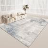Wind Living Room Coffee Table Carpet, Room Bedroom Crystal Velvet Floor Mat, Home Dirt-Resistant Large Area Full Floor Mat