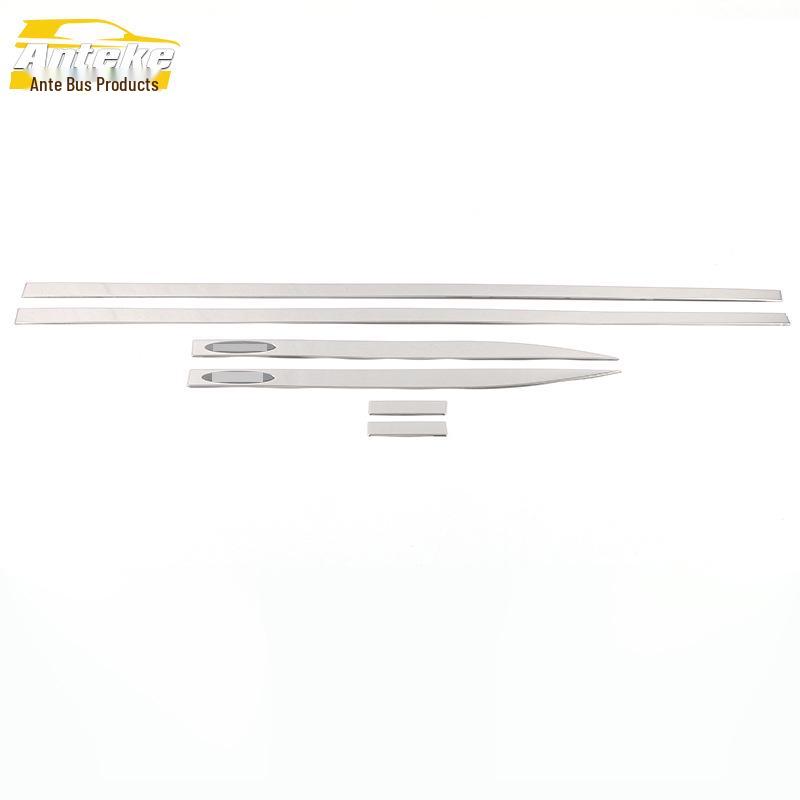 GS4 PLUS Door Edge and Body Trim: Anti-Scratch Bright Strip Modification