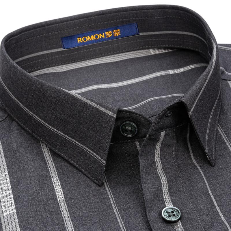 Luomeng Men's Soft Business Long Sleeve Shirt