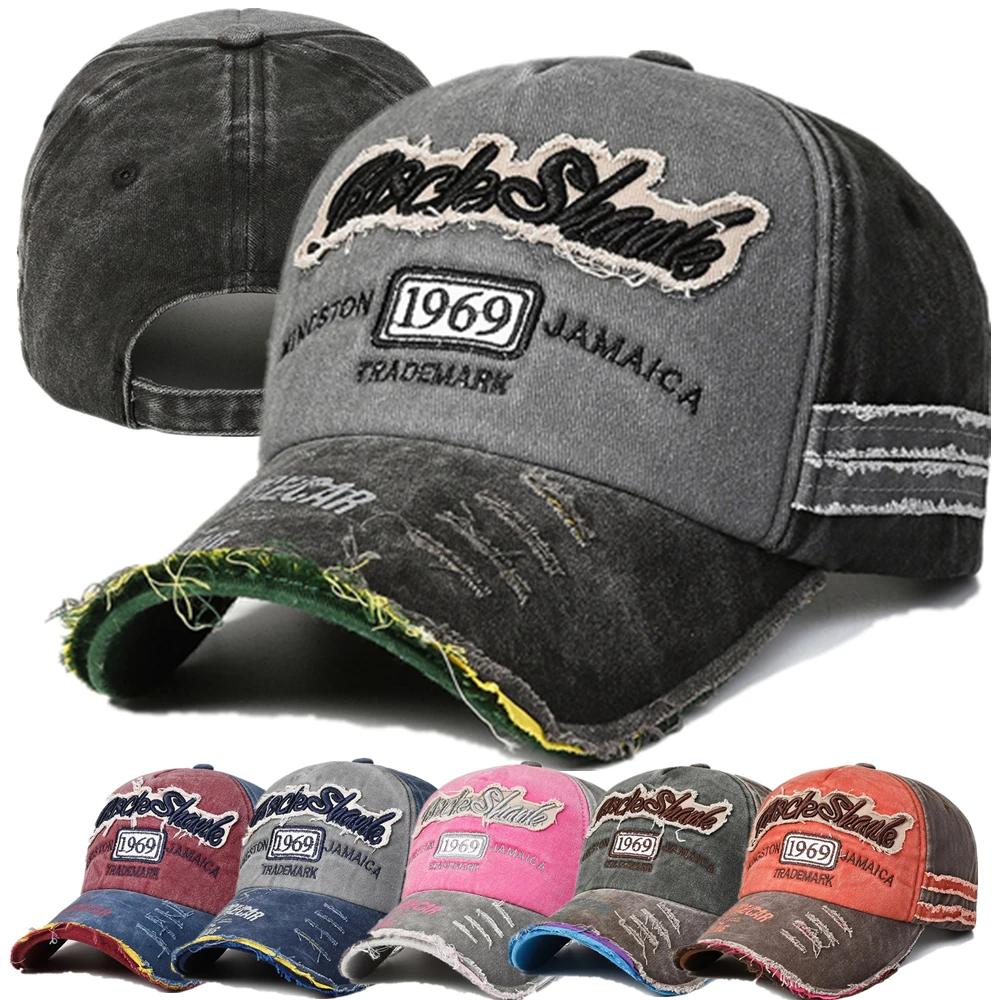 Hot Sale Unisex Washed Cotton Vintage Cap Letter Embroidery Baseball Cap Men And Women Outdoor Sports Hats