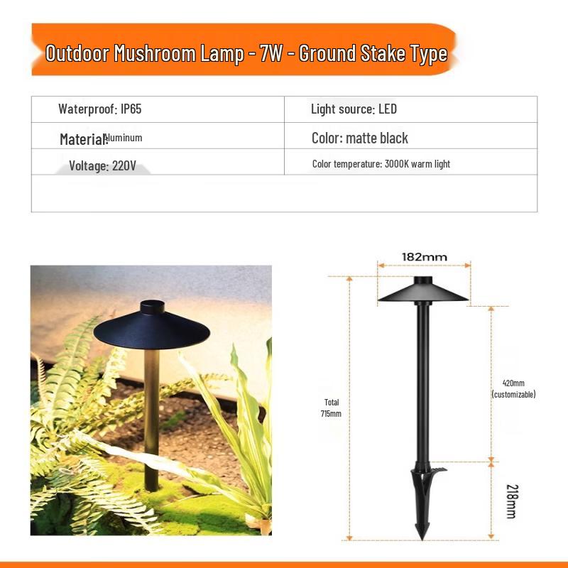 NuFeng Solar Outdoor Mushroom Garden Light