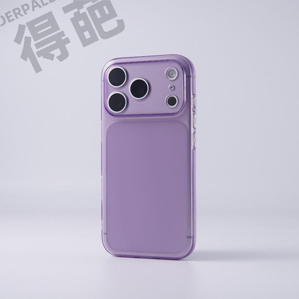 Frosted TPU Soft Case for iPhone 17 Pro Max/16/15/14/13