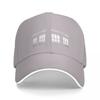 Time Box Cap Baseball Cap baseball caps fur hat golf hat women winter Unisex's