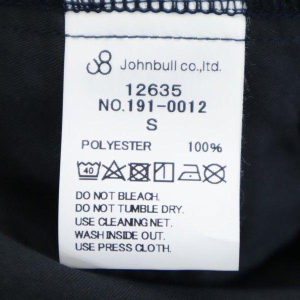 unused Johnbull made in Japan Colorless Jacket S No-collar Samue style Men's Used