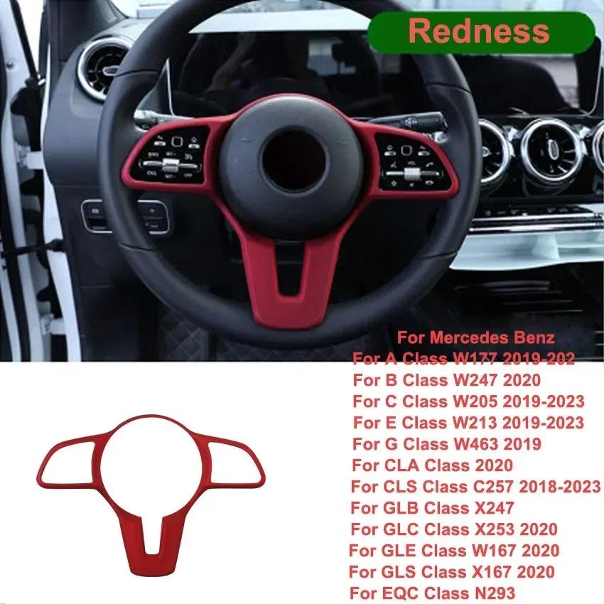 Car Steering Wheel Panel Trim Cover Decor Accessories For Mercedes Benz A B C E G CLA GLB Class W177 W247 W205 W213 C118 W118