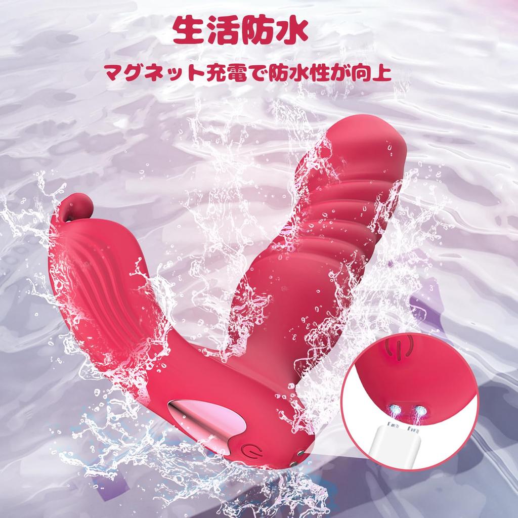 Cool To the Peak of Intense Vibrator for Internal Remote Sex Piston Types of Telescopic Pistons X 10 Types of Pulse Vibrations X 4 Points Simultaneous