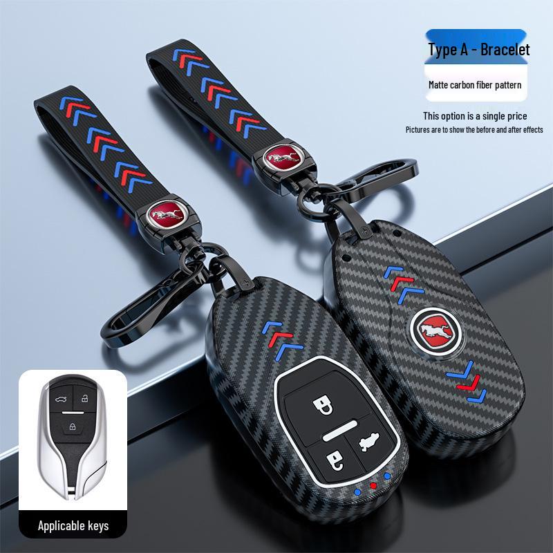 Metal Key Cover Set for 17-21 Hanteng New Energy X7/X7s V7 X5Max - Personalized Design