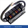 11-Way Car Relay Fuse Box with Wiring Harness for New Energy Vehicles