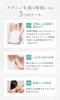 N1us Medicated Whitening for Dark Made In Highly for Whole Body Use and Sensitive Areas Cream, 46g, Spots, Japan, Moisturizing,