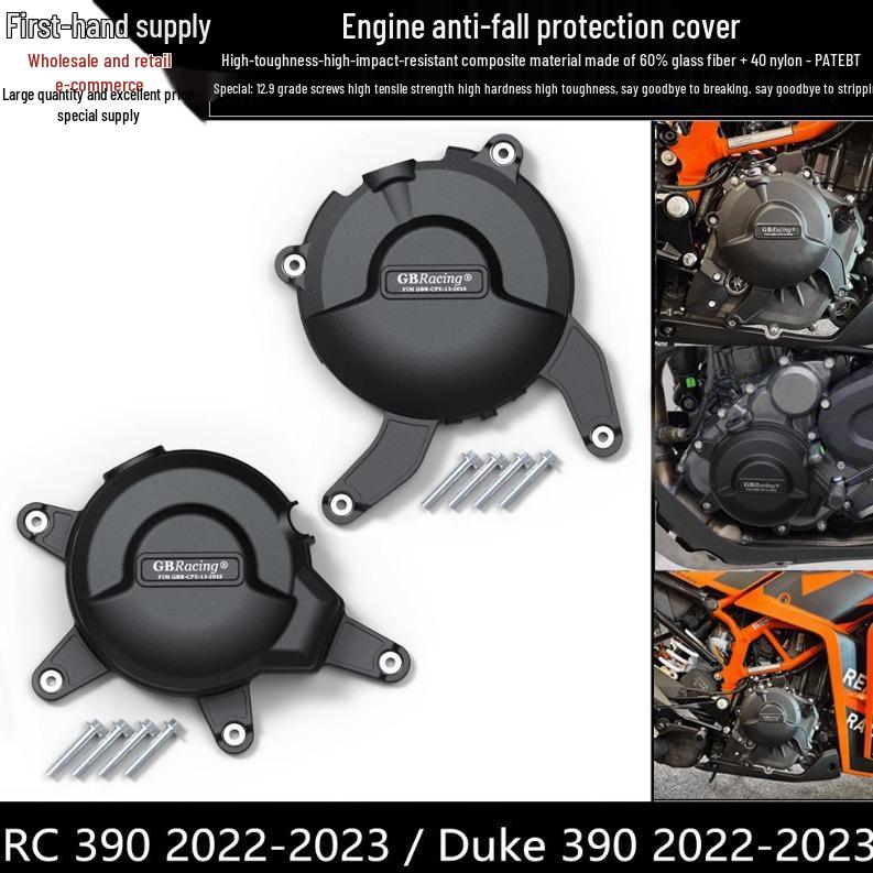 KTM RC 390 & Duke 390 '22-'23 Engine Protection Cover