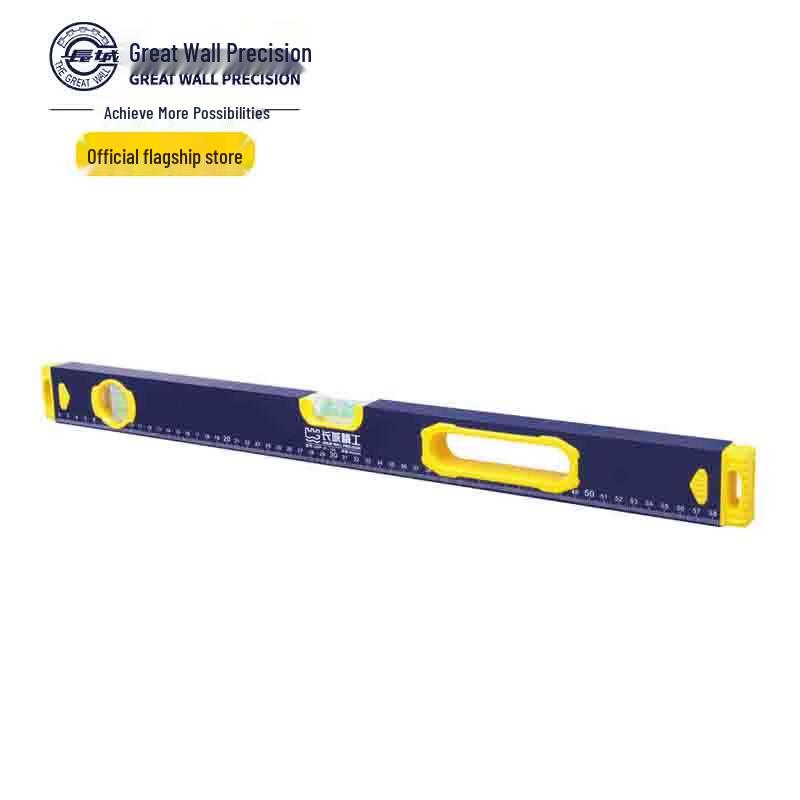 Great Wall Precision Industrial Aluminum Alloy Spirit Level with Handle 600mm