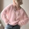 2026 Fall Winter V Neck Sweater Women Loose Lazy Style Solid Color Knit Top