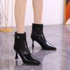 French Pointed Toe High Heel Booties Women Fall Winter New Skinny Heel Back Zipper Versatile Skinny Fashion Boots