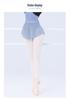 Women's Elastic Waist Hip-Hugging Dance Skirt - Short Ballet Practice with Side Slits