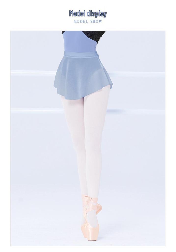 Women's Elastic Waist Hip-Hugging Dance Skirt - Short Ballet Practice with Side Slits