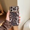 Large window, personalized leopard print in Europe and America, suitable for iPhone16Pro max Apple 17 mobile phone case 15/14 electroplating