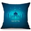 Cotton Linen Sofa Throw Pillow Case, Classic Islam Ramadan Kareem Decoration, Mosque Castle And Moon Pattern, Yellow
