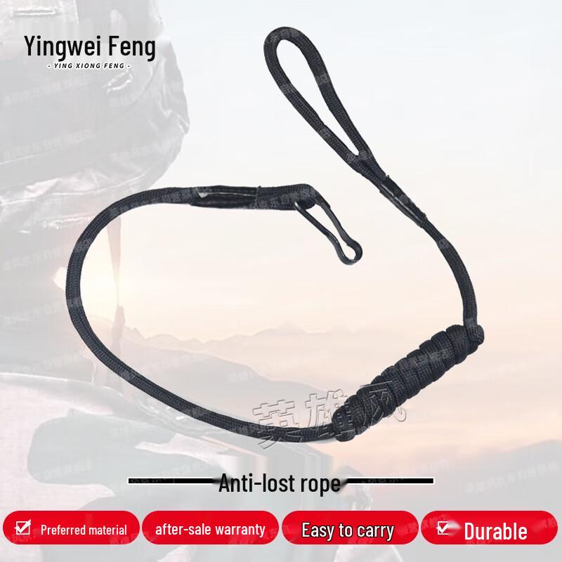 Hero Wind Elastic Steel Wire Lanyard Keyring