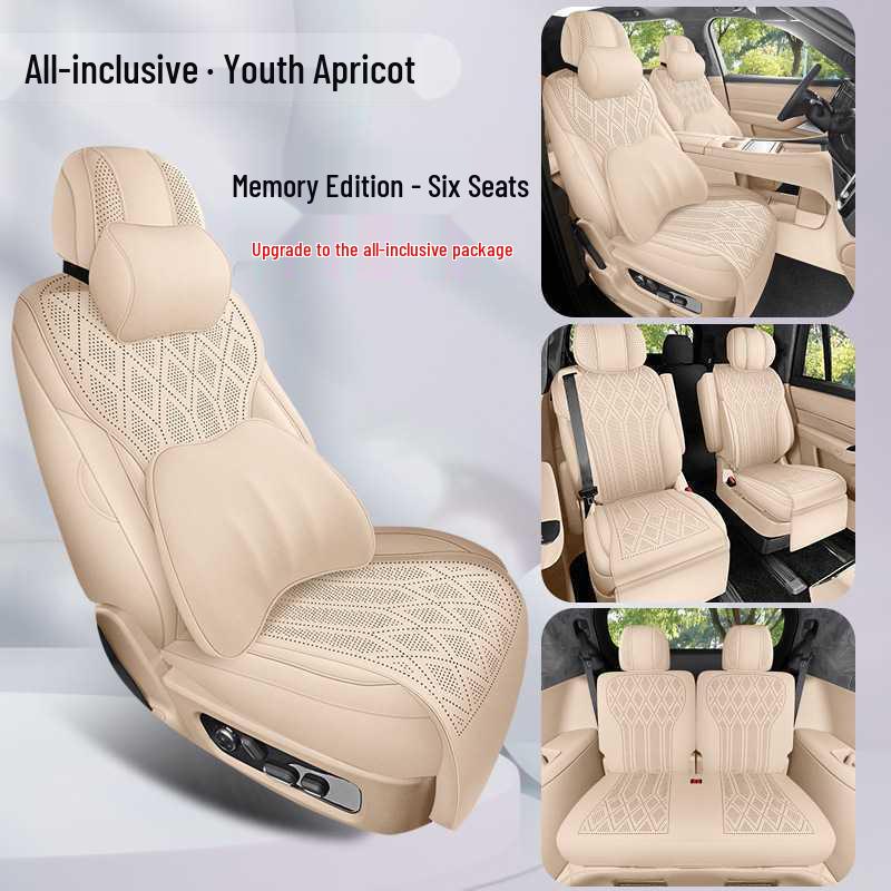 AITO M9 Suede Seat Cushions, Fit for 25 Models, All-Season, Suitable for Five/Six-Seater Cars - Car Accessories