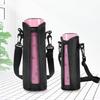 Portable Water Bottle Carrier Outdoor Insulated Water Bottle Holder Bag with Detachable Shoulder Strap