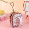 Creative Zipper Capybara Coin Purse Keychain Portable Kawaii Storage Bag  Cute Lipstick Bag Simple Earphone Bag Gifts